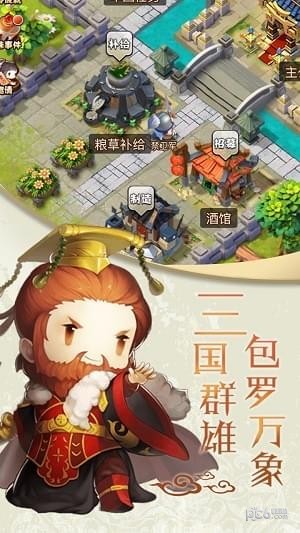 进击吧卡路里