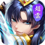 西游斗神内购