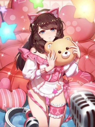 星途