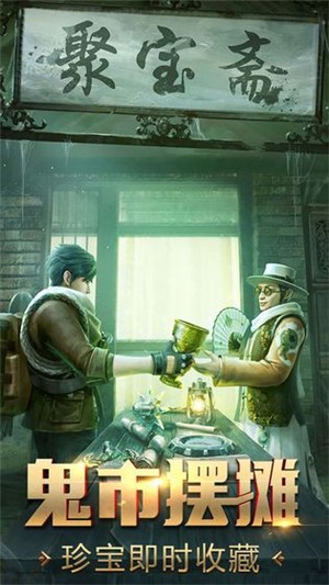逆苍穹