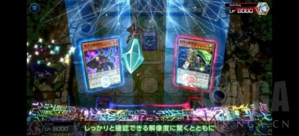 游戏王决斗之城