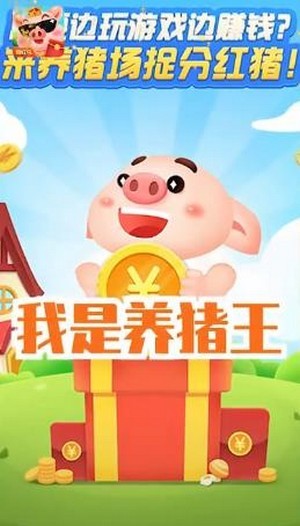 我是养花达人