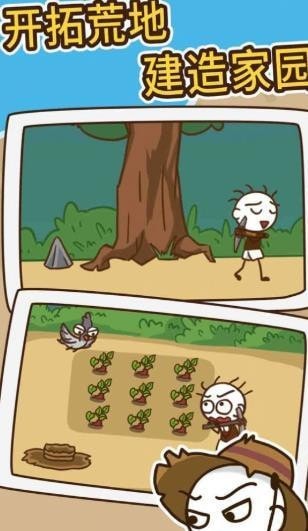 小哥哥别停