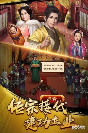 少年大冒险