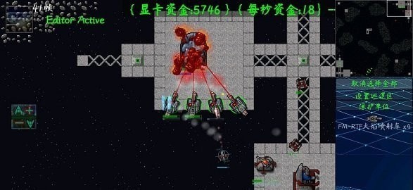 铁锈战争超级单位