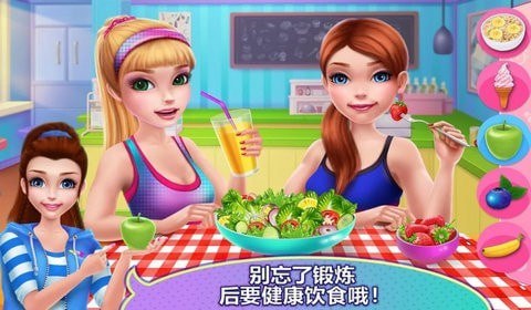 惊人的青蛙模拟器