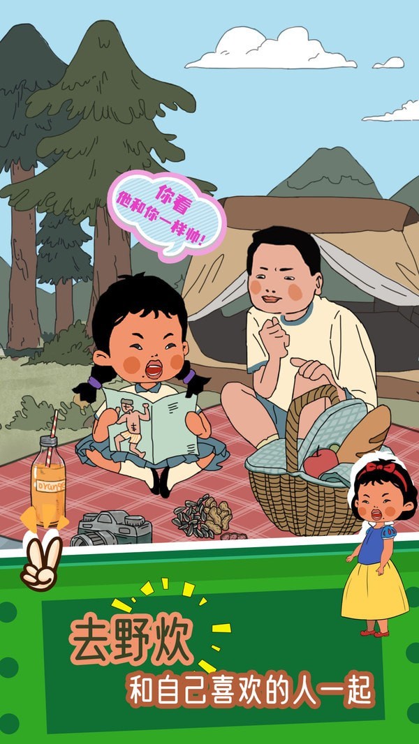 王蓝莓的色彩生活