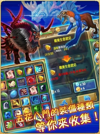 唯舞独尊驱魔师