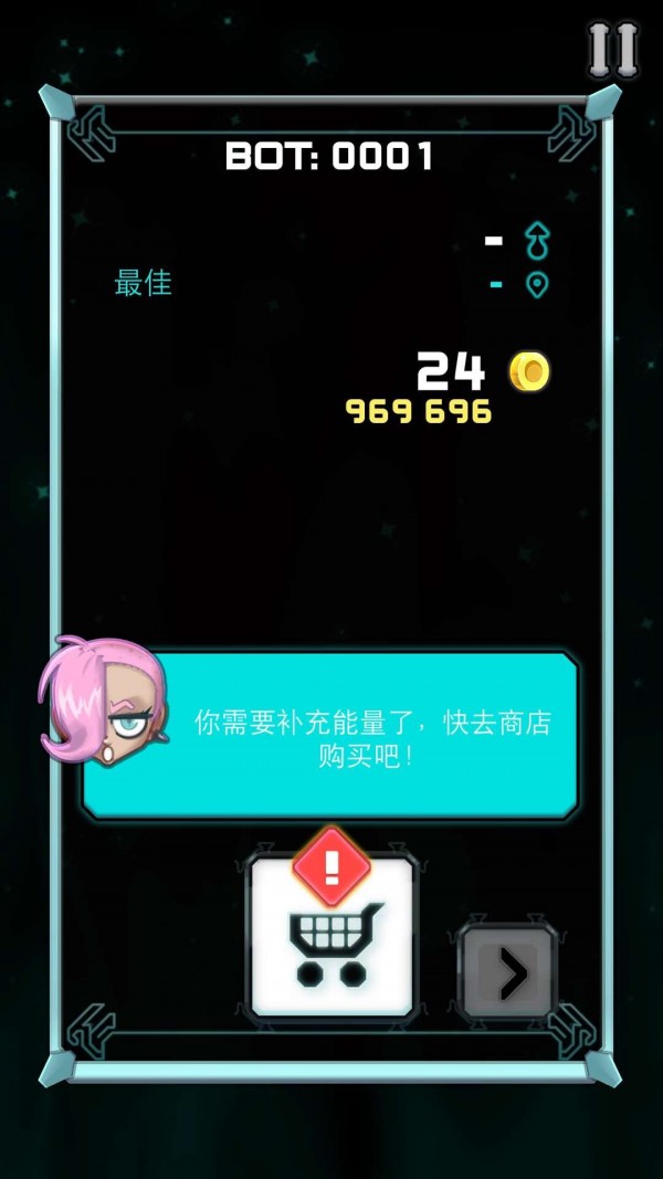 了不起的动物农场