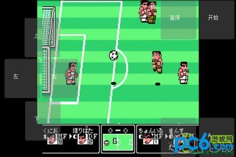 热血足球巅峰11人九游版