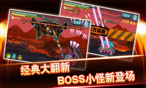 坦克争霸世界