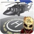 Scp Escape From Foundation