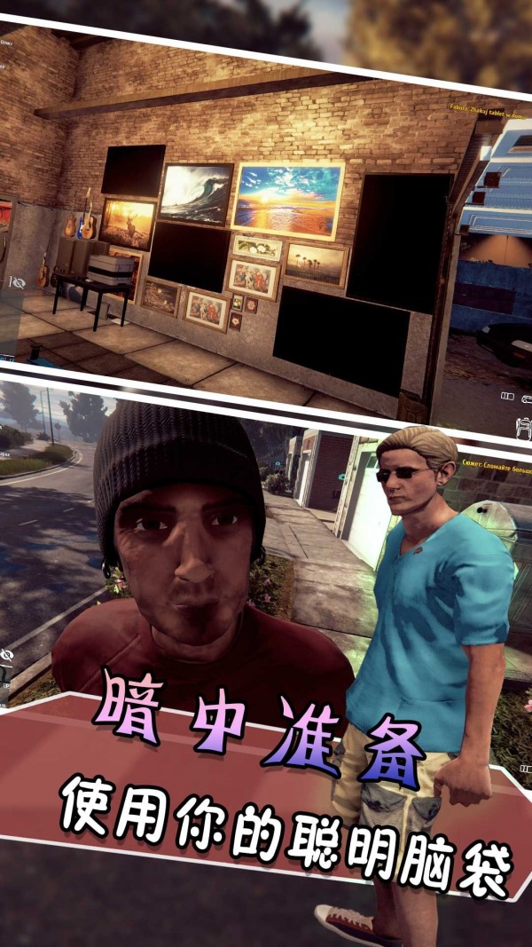 逃跑吧大兵