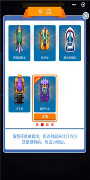 疯狂爆金达人红包版