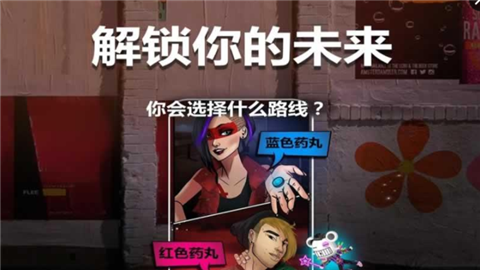 音乐节奏大师