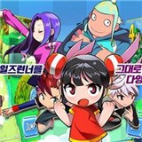 超级跑车兰博维尼诺漂移