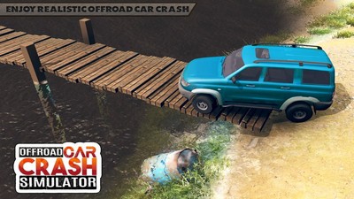 越野汽车