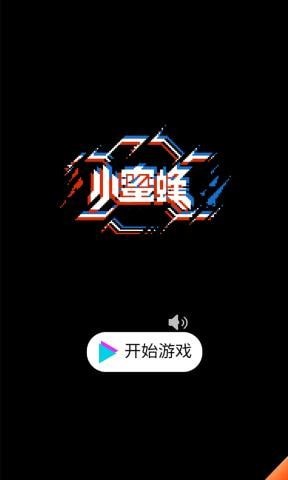 欢乐小庄园