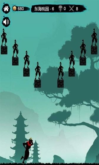 忍者的意志