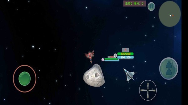 星球毁灭王中文版