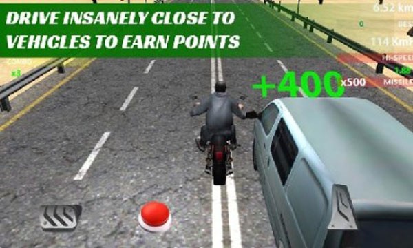 公路摩托车杀手