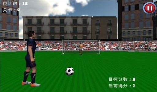 3D射击手
