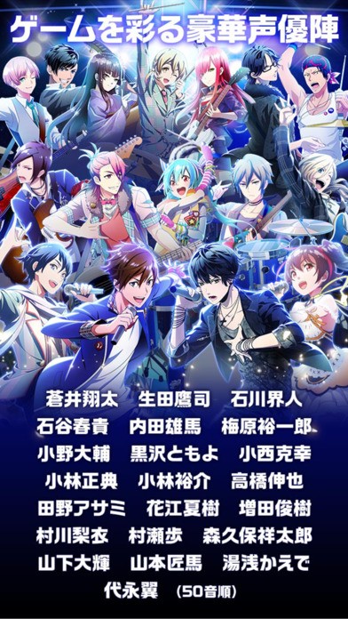 一起玩球球红包版