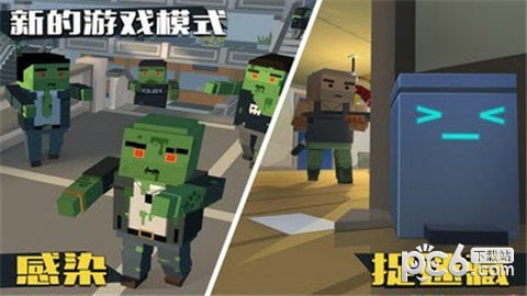 像素精英反恐行动