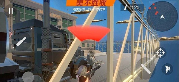 少女战歌
