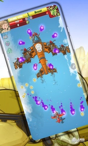 天空部队攻击
