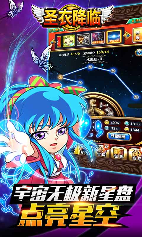 原始传奇180