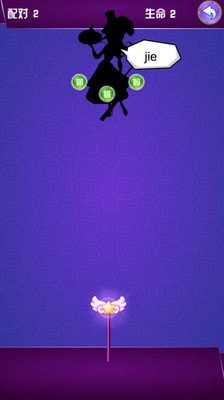 小魔仙魔法公主