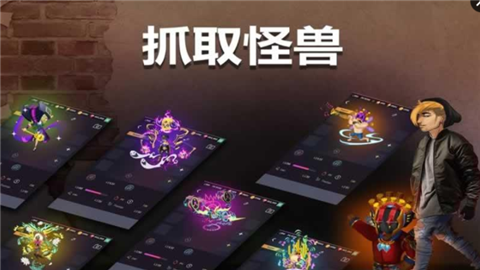 音乐节奏大师