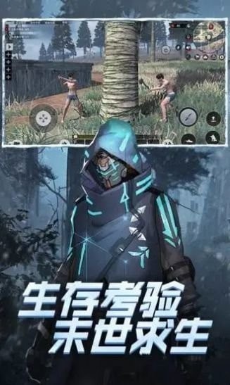 铁血装甲逃生
