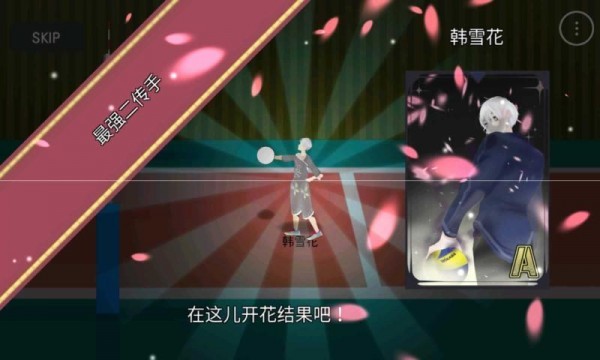 二次元填色免费版