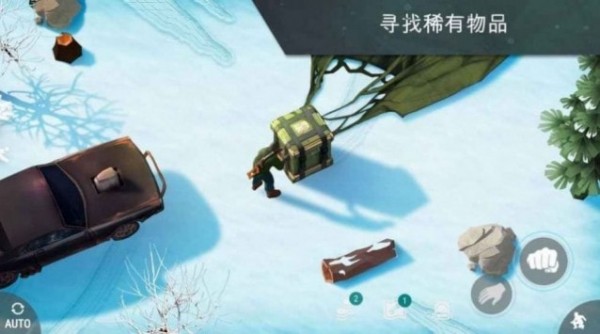 末世生机