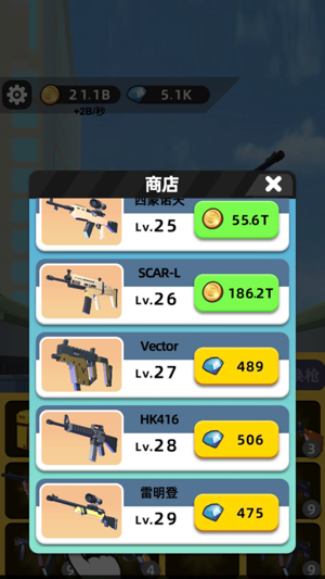 我这一刀