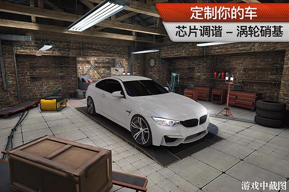 地平线极品飙车