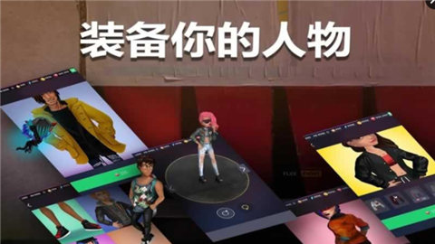 音乐节奏大师