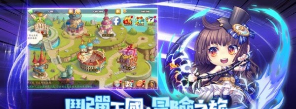 TNT竞技场