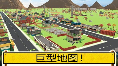 像素吃鸡决战