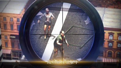 死亡入侵2021