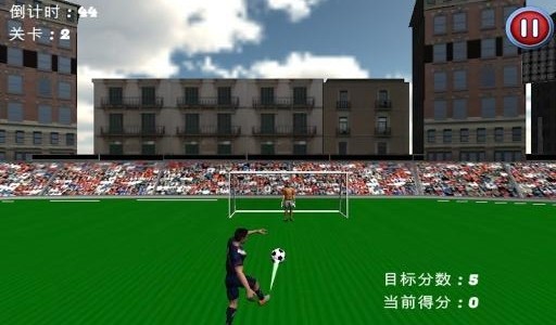 3D射击专家
