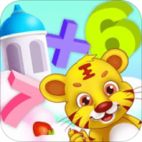 儿童教育爱环保