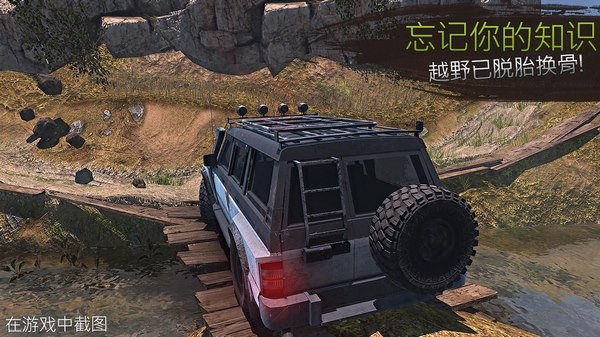 Revolve循环
