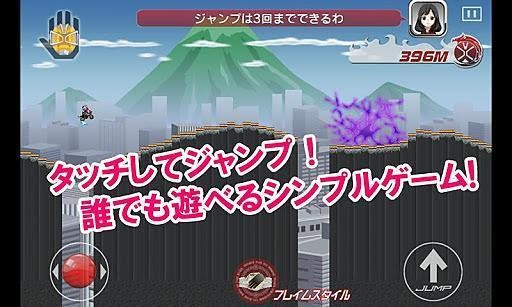 假面骑士激斗