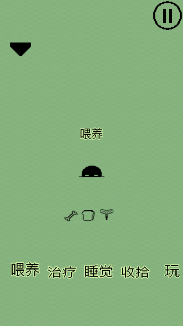 我的像素赛车世界