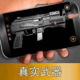 模拟真实校园恋爱
