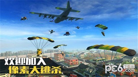 像素精英反恐行动