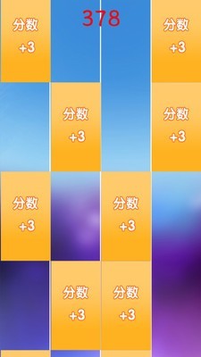 节奏钢琴曲